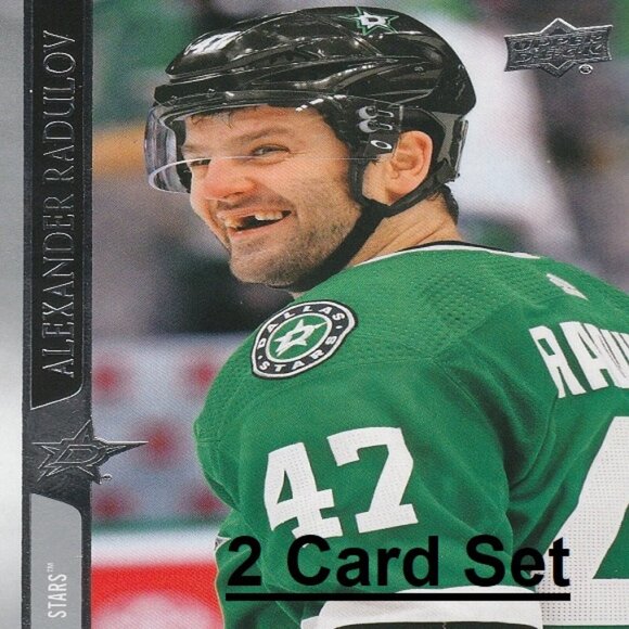 Alexander Radulov Hockey Card Collection - Picture 1 of 3
